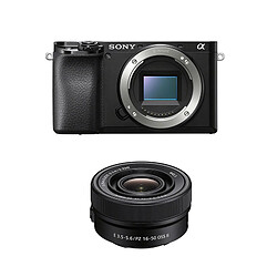 Sony Alpha 6100 + E PZ