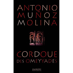 Cordoue des Omeyyades