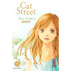 Cat street. Vol. 1