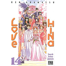 Love Hina. Vol. 14