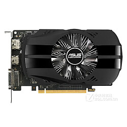 ASUS PH-GTX 1050-2G - Reconditionné