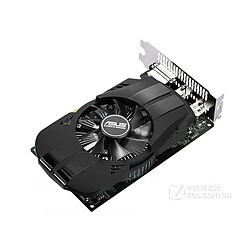 ASUS PH-GTX 1050-2G - Reconditionné