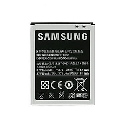 SAMSUNG Galaxy S2 - Original EBF1A2GBUC