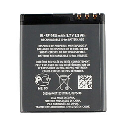 Batterie téléphone