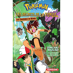 Pokémon, le film : les secrets de la jungle : les origines de Koko