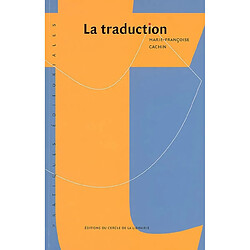 La traduction