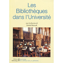 Les bibliothèques dans l'université
