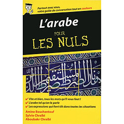 L'arabe pour les nuls