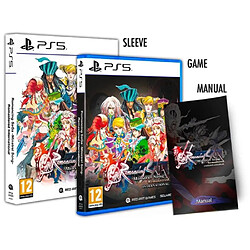 Jeux rétrogaming