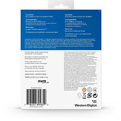 Western digital WD Blue SN5000 500Go M.2 2280 pas cher