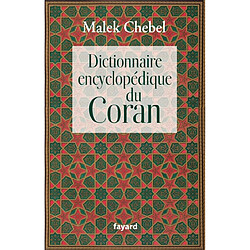 Dictionnaire encyclopédique du Coran - Occasion