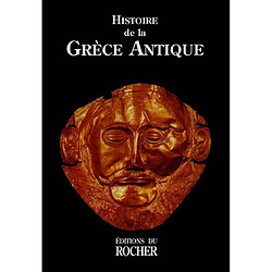 Histoire de la Grèce antique - Occasion