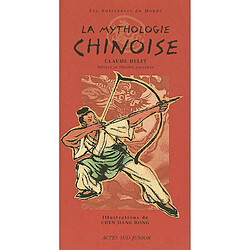 La mythologie chinoise