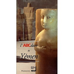 L'ABCdaire du Yémen - Occasion