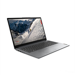 Lenovo IdeaPad 1 15ALC7 - 82R400JGFR - Gris 15'' FHD - AMD Ryzen 7 5700U - RAM 16Go DDR4 - SSD 512Go -  AMD Radeon Graphics - Azerty - Windows 11 Home