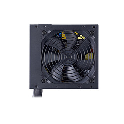 Cooler Master Ltd ATX 650W