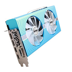 SAPPHIRE Radeon RX 580 - 8 Go pas cher