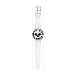 Acheter Samsung Galaxy Watch4 Classic - 42 mm - 4G - Argent