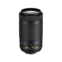 Nikon Reflex D3400 + Objectif 18-55 mm - 70-300 mm