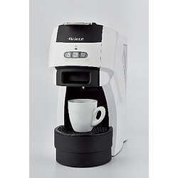 Avis Ariete Machine à café espresso & dosette ESE - 1301