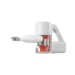 Xiaomi Mi Handheld Vacuum Cleaner - SKV4060GL