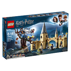 LEGO Le Saule Cogneur™ du château de Poudlard™ -      75953 Six figurines incluses : Harry Potter ™, Ron Weasley™, Hermione Granger™, Seamus Finnigan, Argus Rusard, Severus Rogue, ainsi qu'une figurine de la chouette Hedwige™.