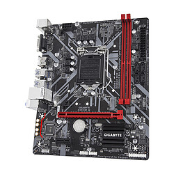 Acheter Gigabyte B365M H · Reconditionné
