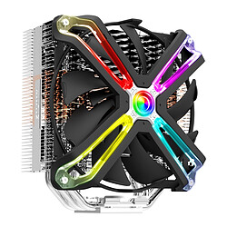 Zalman CNPS17X (RGB)