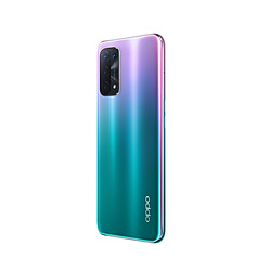 Acheter OPPO A54 - 4/64 Go - 5G - Violet