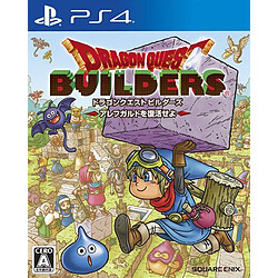 Square Enix DRAGON QUEST BUILDERS - PS4