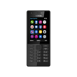 Acheter Nokia 216 Double Sim - Noir