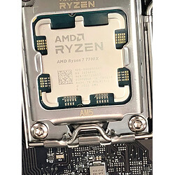 Avis AMD Pack Ryzen™ 7 7700X - 4.5/5.4 Ghz + Corsair VENGEANCE DDR5 5600 32GB (2x16GB)