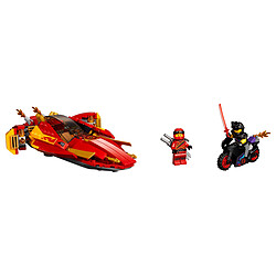 Avis LEGO® NINJAGO® - Le bateau Katana V11 - 70638