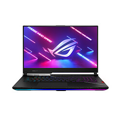 Acheter ASUS ROG SCAR 17-G733ZX-KH004W- Gris