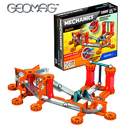 Geomag Gravity 115 pcs - GM300