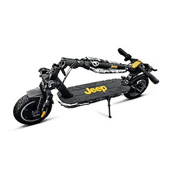 Jeep E-Scooter 2XE Urban Camou Trottinette Electrique 10" LED 9600mAh Magnésium Noir pas cher