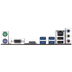 Gigabyte B365M H · Reconditionné pas cher