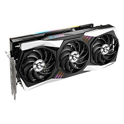 Avis MSI AMD Radeon RX 6800XT GAMING Z TRIO 16G