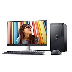 Dell Inspiron 3891 pas cher