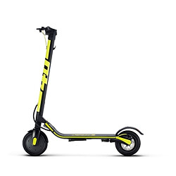 Acheter Vr46 Trottinette Electrique 25km/h 350W Aluminium Freinage Arrière Jaune