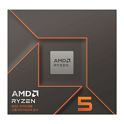 AMD Ryzen 5 8500G Wraith Stealth (3.5 GHz / 5.0 GHz) pas cher