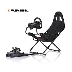 Siège Playseat Challenge Noir pas cher