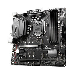Avis MSI Intel B360 MORTAR - Micro-ATX · Reconditionné