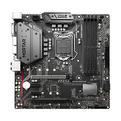 Acheter MSI Intel B360 MORTAR - Micro-ATX · Reconditionné