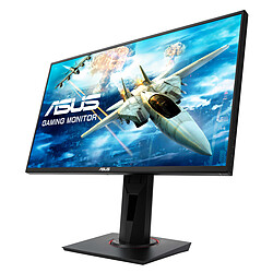 Avis ASUS 24,5'' LED VG258QR