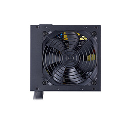 Avis Cooler Master Ltd MasterWatt - 700W - 80+