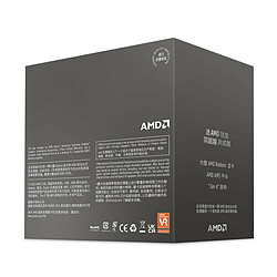 Avis AMD Ryzen 5 8500G Wraith Stealth (3.5 GHz / 5.0 GHz)