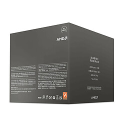 Acheter AMD Ryzen 7 8700G Wraith Spire (4.2 GHz / 5.1 GHz) + B650 GAMING PLUS WIFI