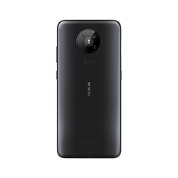 Avis Nokia 5.3 - 64 Go - Gris Foncé