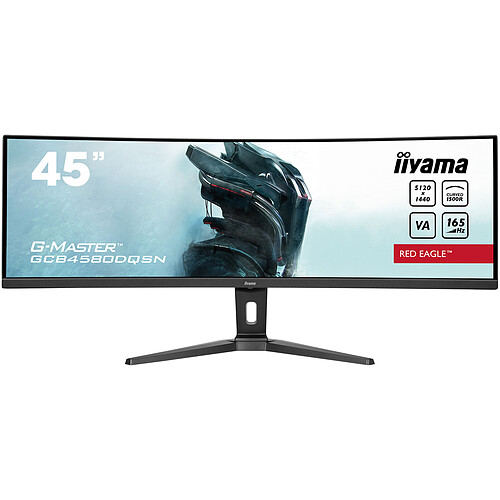 iiyama 45" LED GCB4580DQSN-B1